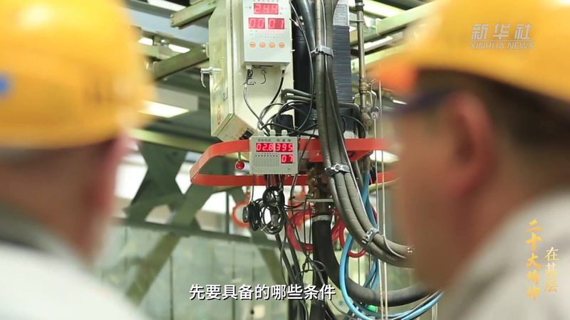 科技服务资质认证：关键参数与对比解析**