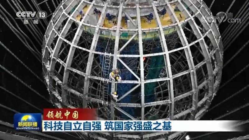 软件外包定制开发公司排名背后的考量因素