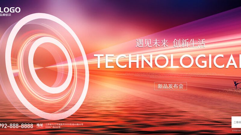 ERP软件实施费用谈判：如何精准把握成本与价值