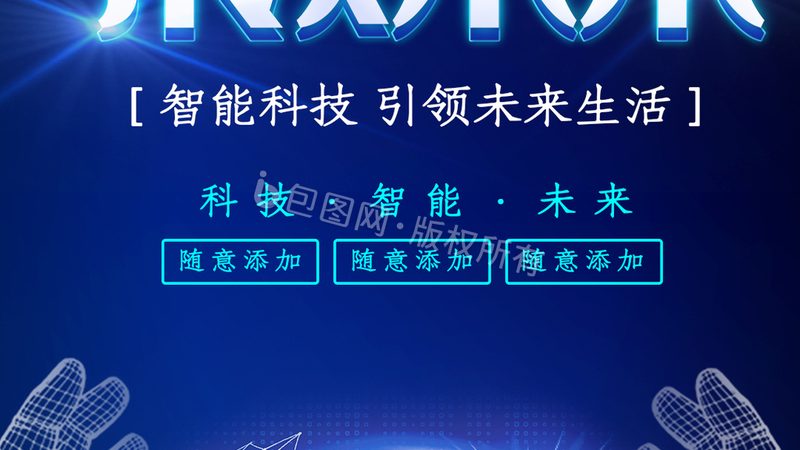 客户关系管理系统功能参数