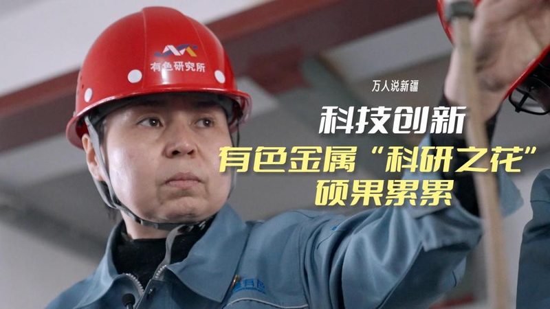 边缘计算与云计算：本质差异与协同发展**